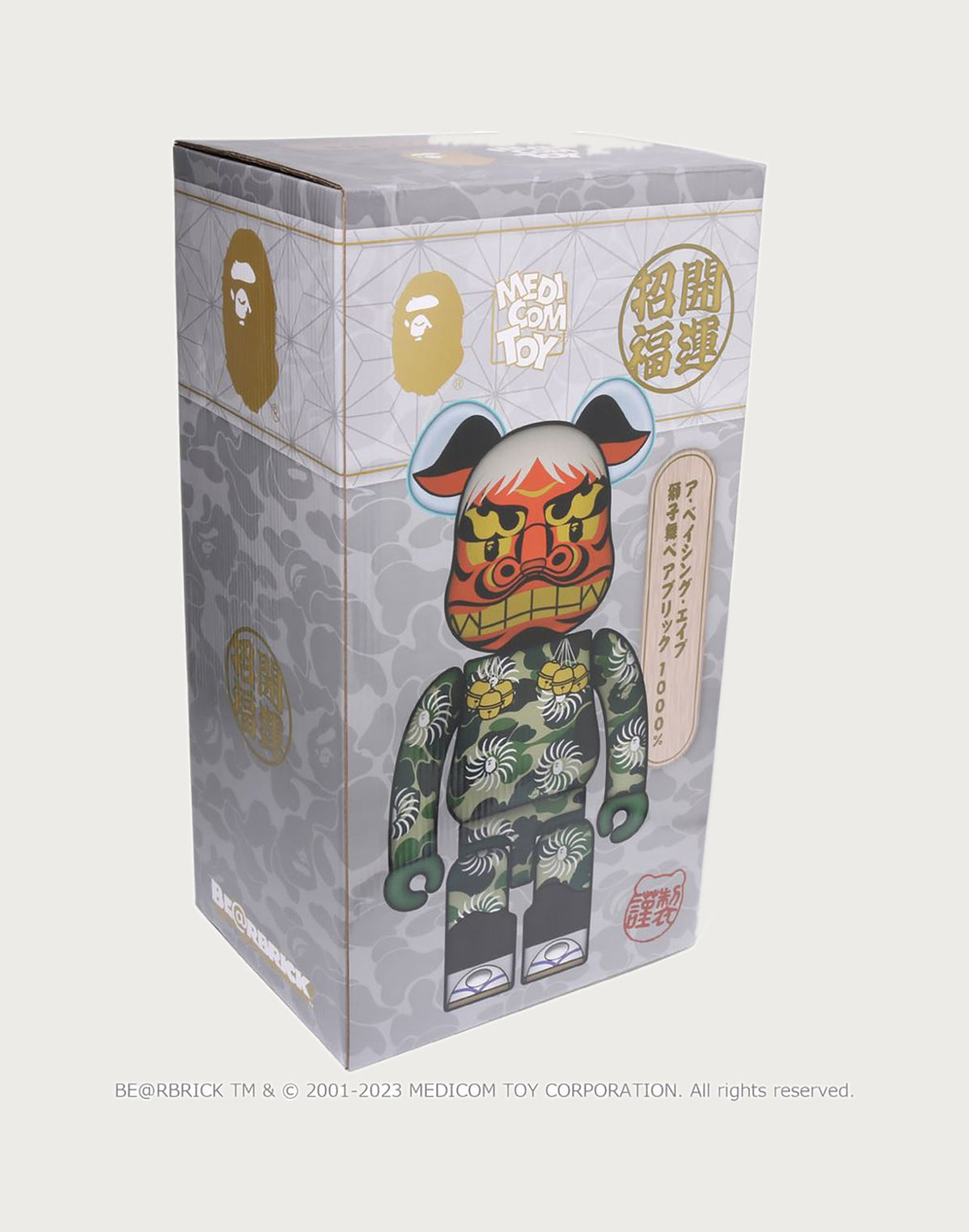 NEW YEAR BE@RBRICK SHISHIMAI 1000%