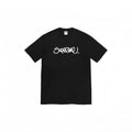 Supreme Handstyle Logo Tee