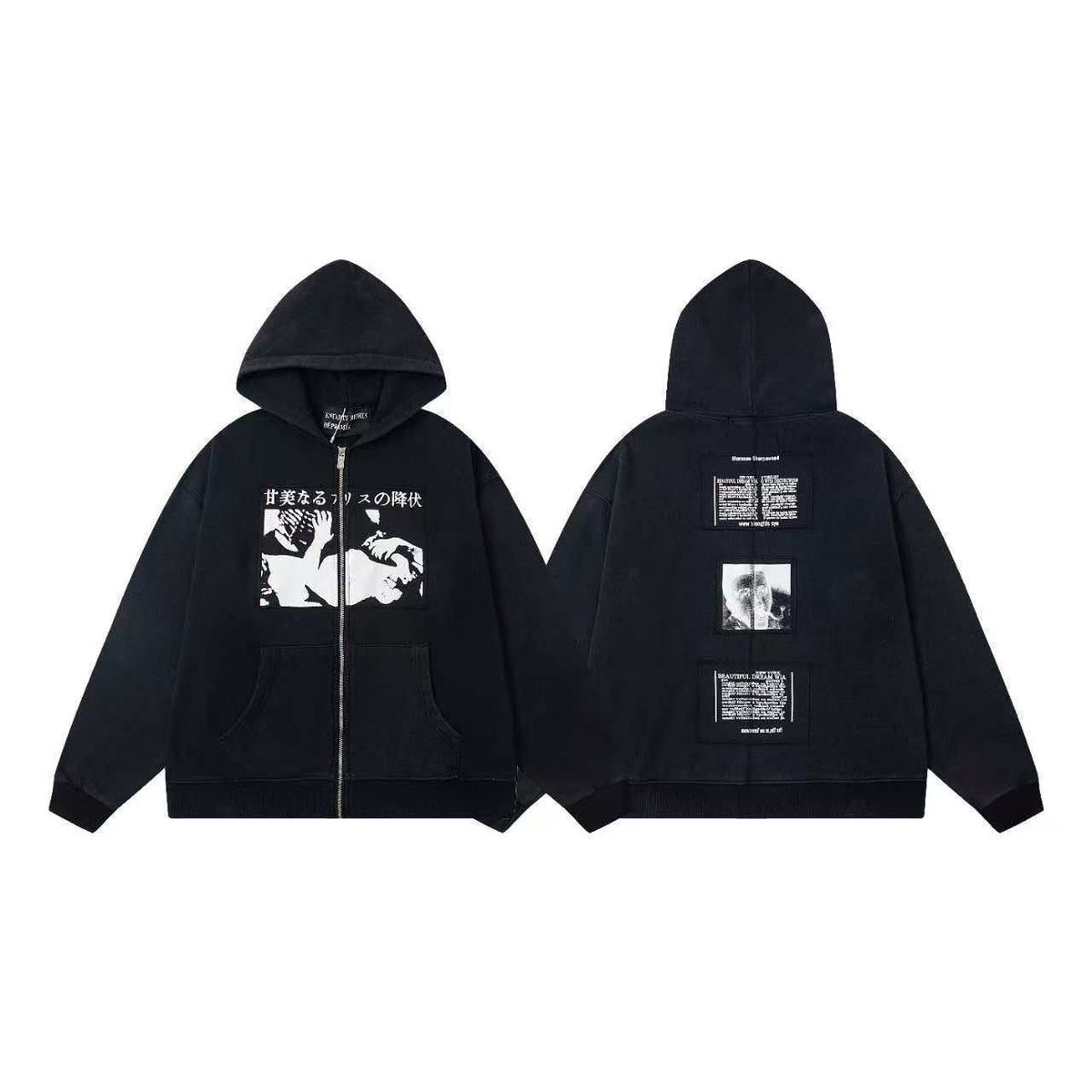 ERD Distressed Washed Vintage Full Zip Hoodie Jacket Unisex