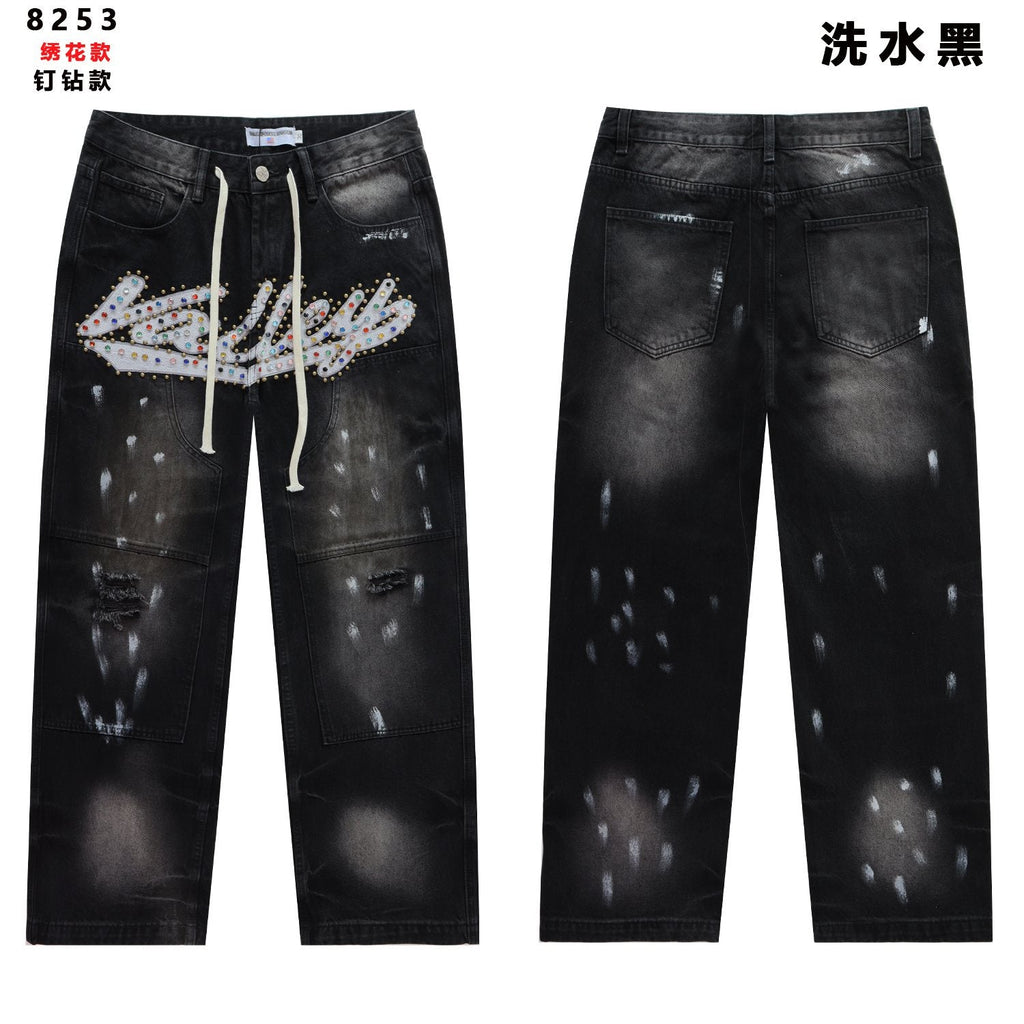 VALE Sports Division Embellished Wide-Leg Jeans