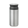 Minimal Stainless Travel Cup